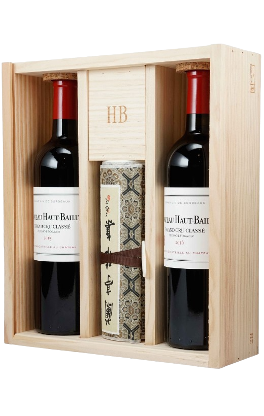 Château Haut-Bailly "The Lanting Box" Shuo Yuan 2015 & 2016 | 2 Flaschen