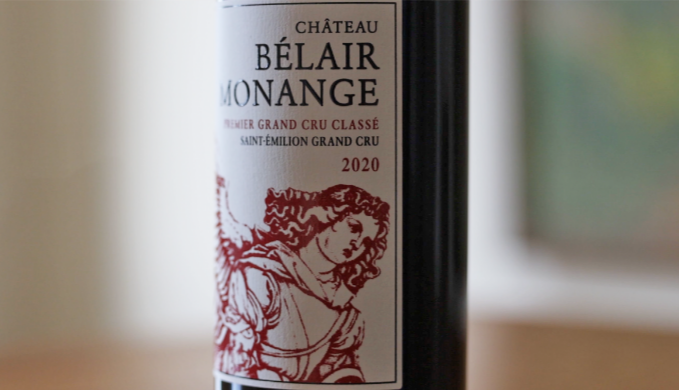 belair_monange_logo