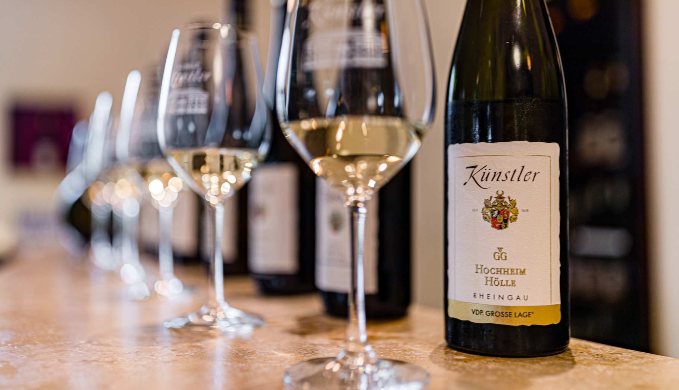 Weingut Künstler