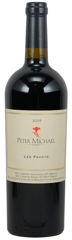 2018 Les Pavots