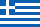 Griechenland Flagge Griechenland