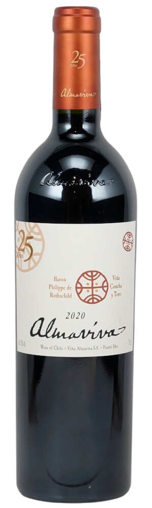 2020 Almaviva "25th Anniversary" | DMG